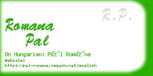 romana pal business card